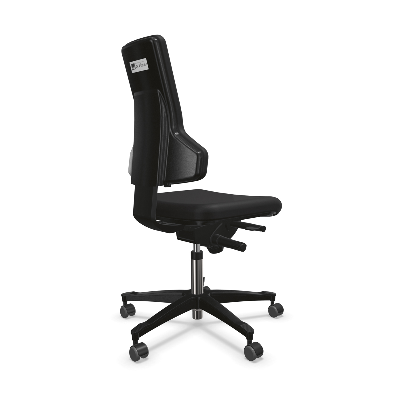 Tec profile Swivel Chair, BS+, King Nigra - 1 piece