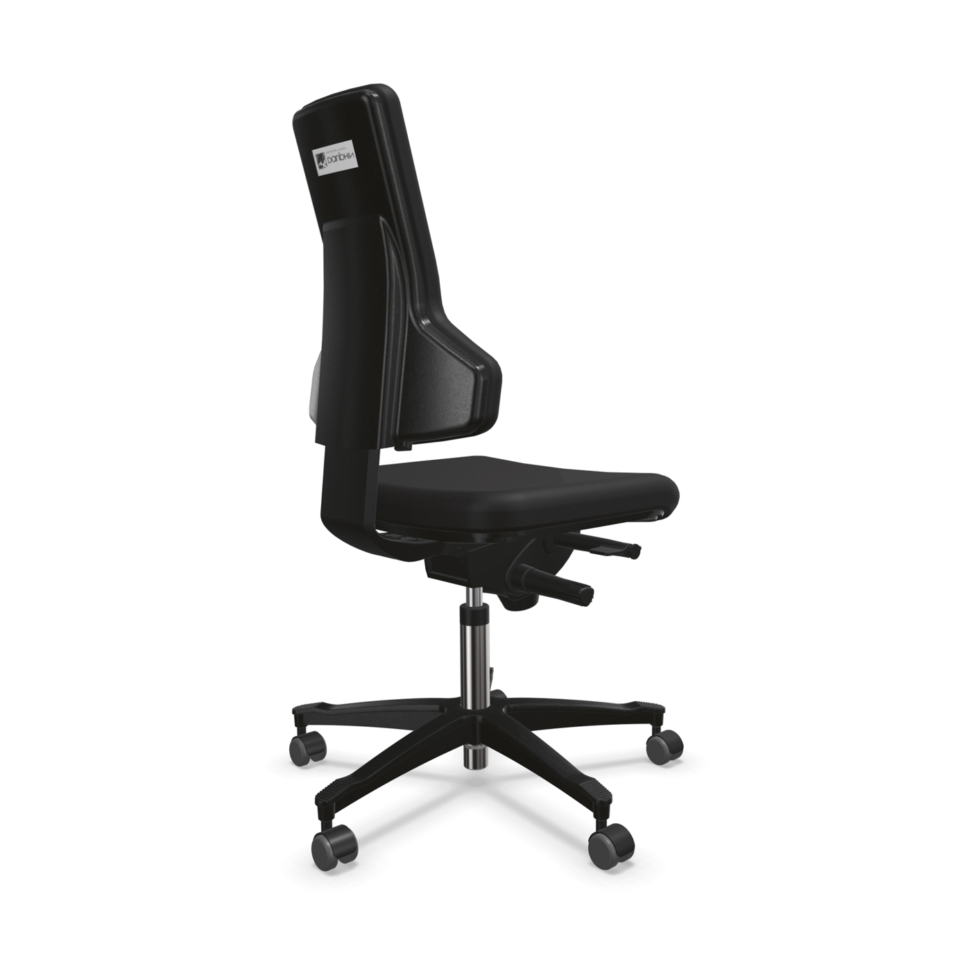 Tec profile Swivel Chair, BS+, King Nigra - 1 piece Tec profile Swivel Chair, BS+, King Nigra - 1 piece